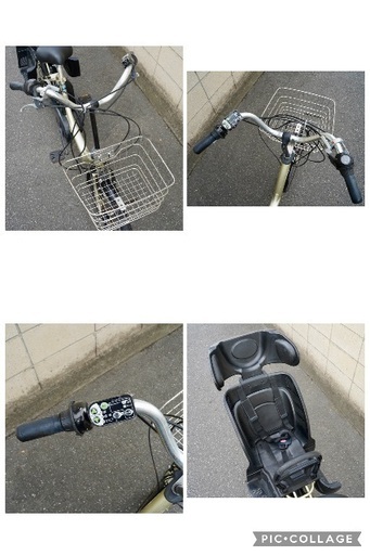 ?⭐️超特価⭐?電動自転車 ヤマハ 20インチ 子供乗せ 中古 091301