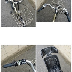  {受付中}🔴⭐️超特価⭐🔴電動自転車 ヤマハ 20インチ 子供乗せ 中古 091301の画像