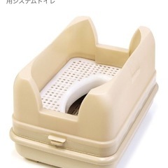 猫　システムトイレの画像