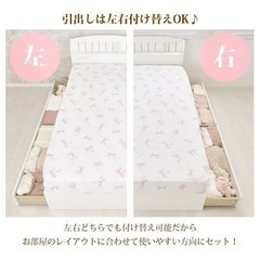 シングルベッドフレームホワイトの画像