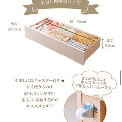 シングルベッドフレームホワイトの画像
