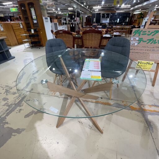 ﾀﾞｲﾆﾝｸﾞ3点ｾｯﾄ(No:1268599)