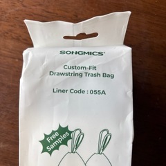 SONGMICS Custm-fitの画像