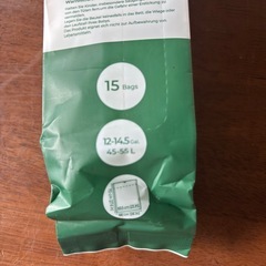 SONGMICS Custm-fitの画像