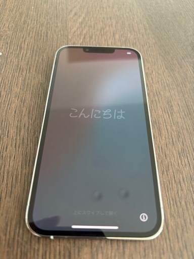 Apple iPhone 13 Pro シルバー 128GB 89%