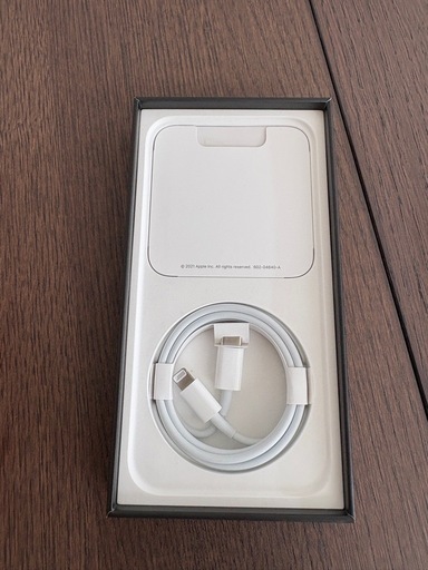 Apple iPhone 13 Pro シルバー 128GB 89%