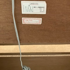 シングルベッド　ベッドの画像