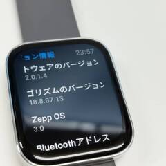 【良品】amazfit Bip 5 Unity/A2324/スマートウォッチ/チャコールの画像