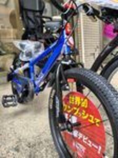 ★新品超特価★ アイデス ディーバイクマスタープラス D-Bike Master＋ 18インチ 新品