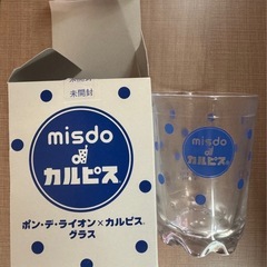 ポンデライオンのグラス　の画像