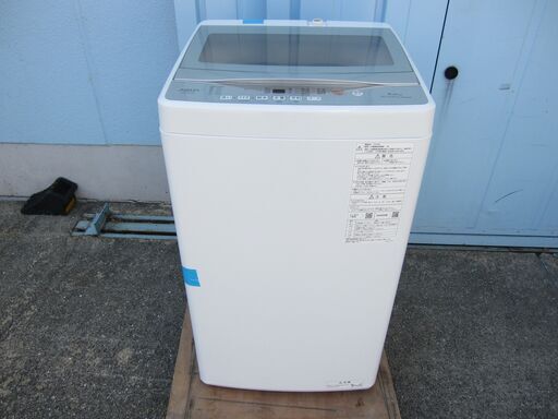 2024年製　アクア　洗濯機　6.0ｋｇ　AQW-S6P（W)