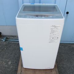 2024年製 アクア 洗濯機 6.0kg AQW-S6P（W)