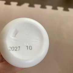 猫ちゃん用の酵素　ねこおもい　の画像