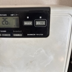 ダイニチ製ファンヒーターの画像
