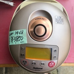 NO：3968  ナショナル IH炊飯ジャー‼️  お買い得品❣️の画像