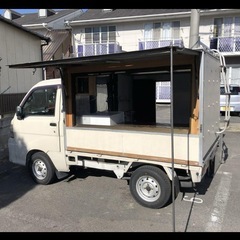 キッチンカー　即営業可能の画像