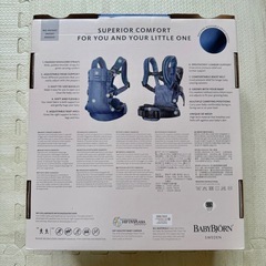 BabyBjorn ハーモニー　Airy meshの画像
