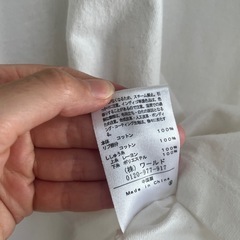 OZOC ロンT 5部丈　白　サイズ38の画像
