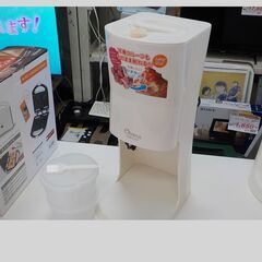 ID:670181  かき氷機　の画像