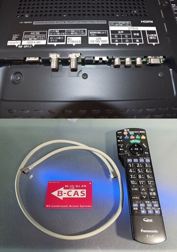 Panasonic ５８インチ 4K液晶テレビ  VIERA ビエラ　外付ＨＤＤ対応　作動良好　地上・BS・１１０度ＣＳ
