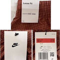 保管未使用 NIKE ナイキ スウェットロングパンツ アウトドア プレー DQ8741-691 スポーツウエア ☆札幌市 白石店の画像