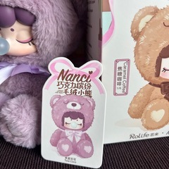 ナンシー トラベアシリーズの画像