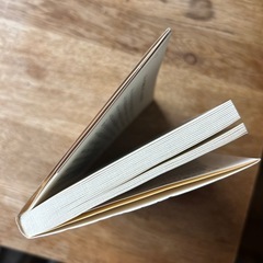 永倉新八（新選組二番組長）『新撰組顛末記』の画像
