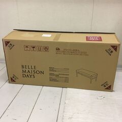  25037  [未使用品]2人掛けベンチ　天然木脚 千趣会   ◆大阪市内・東大阪市他 6,000円以上ご購入で無料配達いたします！◆ ※高槻・枚方方面◆西宮・尼崎方面◆生駒方面　それぞれ条件付き無料配送あり！            の画像