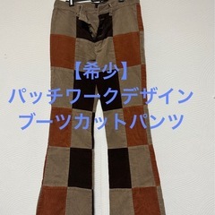 レディース服いろいろ　単品価格の画像