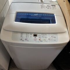 洗濯機　ナショナル　全自動縦型　8kgの画像