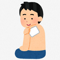 ★謝礼もらえる！★3日間・パッチテストモニターの画像