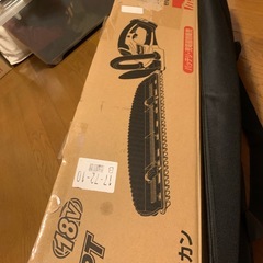 マキタバリカン460mmの画像