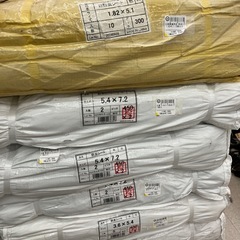 【中古】【店頭引取限定】防炎シート各種サイズいろいろの画像