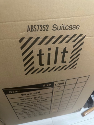 【取引先決定】スーツケース L ソフト TSAロック