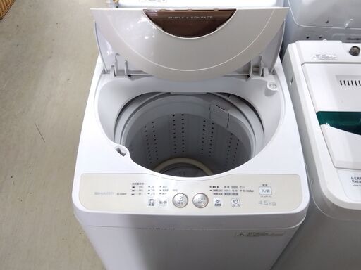洗濯機 4.5kg 2015年製 ES-GE45P シャープ 幅56.5cm SHARP 家電 札幌市 中央区 南12条