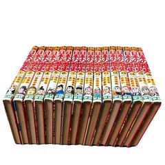 学研まんが　日本の歴史　　全16巻セットの画像