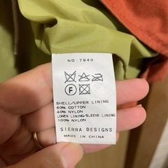 【美品】シェラデザイン　マウンテンパーカー　キッズLサイズの画像