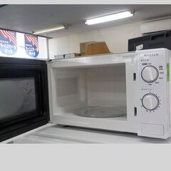 ID：671935　電子レンジ　マックスゼン　　2024の画像