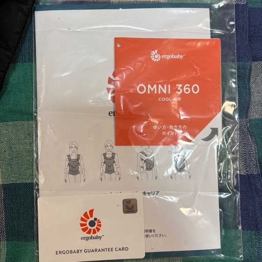美品ergobaby エルゴベビー オムニ360 クールエアOMNI360
