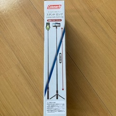 Coleman 自撮りスタンドの画像