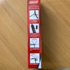 Coleman 自撮りスタンドの画像