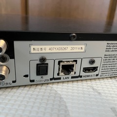 TOSHIBA ブルーレイレコーダーREGZA DBR-Z110の画像