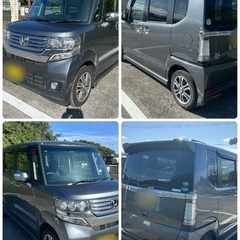 ⭕️車検付・即納可⭕️ホンダ　N-BOXカスタム　GLパッケージの画像