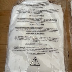 新品！無地白Yシャツ　綿100%の画像
