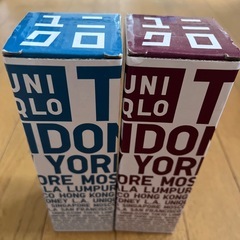 UNIQLO 2WAYステンレス
ボトル タンブラー  の画像