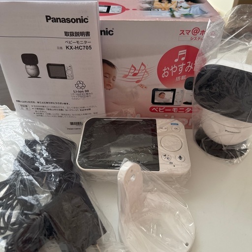 パナソニック　ベビーモニター