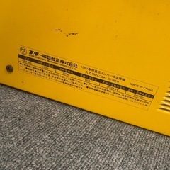 スズキッド　溶接機の画像