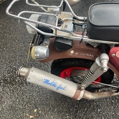 モンキー z50jの画像