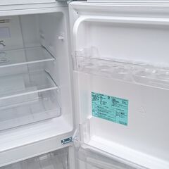 Haier ハイアール 2ドア 冷凍冷蔵庫 2023年製 JR-NF121B 121L 耐熱性能天板 ホワイト 一人暮らしの画像