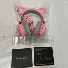 RAZER KRAKEN KITTY EDITIONの画像